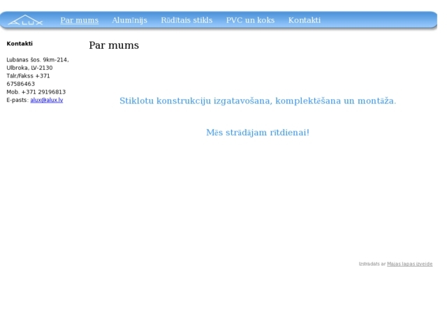 Alux, SIA